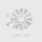 انتن وايفا مودم وايمكس مبين نت